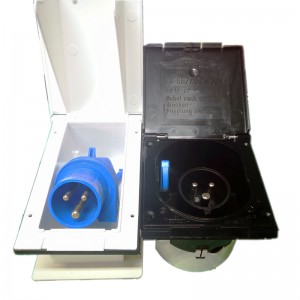 Trailer Inlet Box